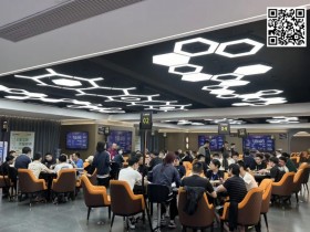 【APL扑克】麒麟竞技丨麒麟杯10人决赛桌诞生,Zzq1991选手成为复赛领跑者!