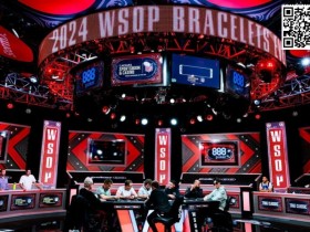 【APL扑克】2024WSOP | 国人尹宇周获冠军重聚赛季军,职牌参加员工赛引起争议