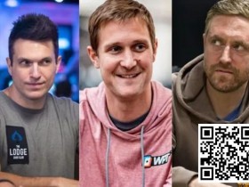 【APL扑克】Doug Polk 的团队购买了德克萨斯州最大的扑克室