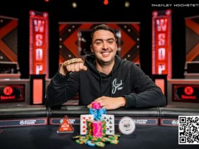 【APL扑克】2024 WSOP | 尹宇周获揭幕赛季军 Jose Garcia赛事#2夺冠 华人Pete Chen领跑赛事#5 Day1a
