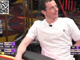 【APL扑克】趣闻|Tom Dwan在百万美元游戏被“换角”,目前亏损近50万