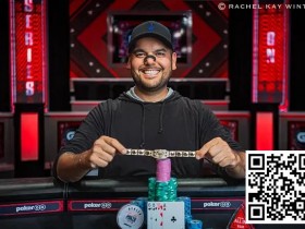【APL扑克】2024WSOP | 1000刀买入神秘百万赛18409人次参赛创造440万奖池,余磊、陈传书、陈光城等多位国人晋级