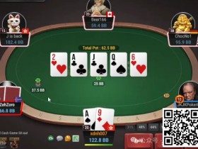 【APL扑克】牌局分析:不知道河牌能不能抓