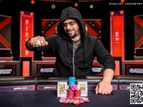 【APL扑克】2024 WSOP | 混合游戏传奇人物John Hennigan斩获生涯第7条金手链