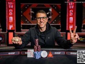 【APL扑克】2024 WSOP | 中国台湾选手Chih Fan、Nevan Chang分别获赛事#12、#14季军