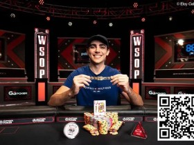 【APL扑克】简讯 | WSOP神秘赏金赛Malcolm Trayner夺冠,中国选手李培获得第15名
