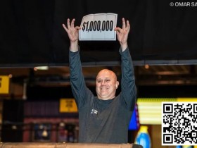 【APL扑克】简讯 | WSOP神秘赏金赛两项100万美元奖金均已抽出!