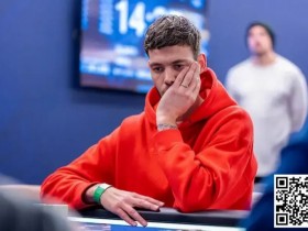【APL扑克】97%胜率也能输?天花惨遭葫芦河杀,小哥沦为WSOP最惨泡沫