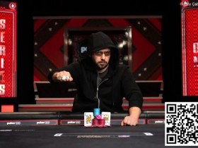 【APL扑克】话题 | WSOP如何看待延迟注册规则的争议