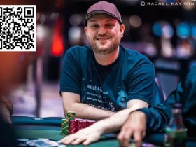【APL扑克】Scott Seiver荣登WSOP年度牌手,下一站扑克名人堂!