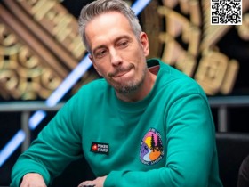 【APL扑克】扑克头部主播Lex Veldhuis访问:宁当最优秀的主播,不当最优秀的玩家