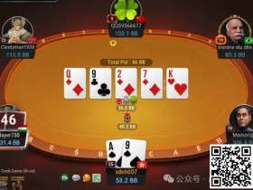 【APL扑克】牌局分析:中对转诈?