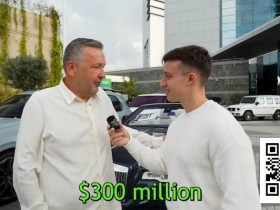 【APL扑克】曾经的扑克大王Tony G透露自己挣了3亿美元,最多一年挣过1个小目标