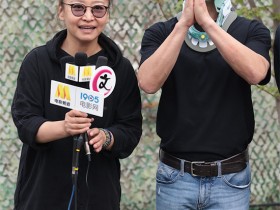 【APL扑克】影武堂与中戏合作启幕 吴京意外受伤戴沈腾脖套