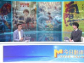 【APL扑克】后“哪吒时代”的电影市场,如何再现爆款神作?