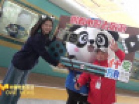 【APL扑克】中国电影消费年启动!跟着电影去旅游主题列车首发