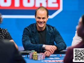 【APL扑克】如何在90秒内输掉18万美元