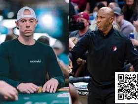 【APL扑克】话题 | 牌桌上的骗局:扑克pro早有先见之明,NBA球星作弊团伙终遭起诉