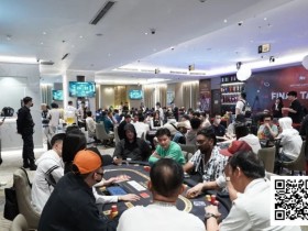 【APL扑克】USOP X GLPC系列赛·河内 | 180亿保底主赛DAY1 A组311人次参赛,冯川等16名国人选手成功晋级