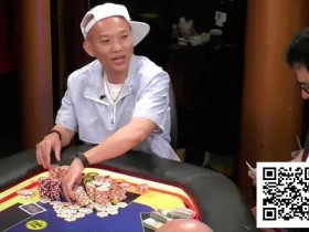 【APL扑克】作死变绝杀!82杂花乱冲30万刀底池,竟离谱逆袭