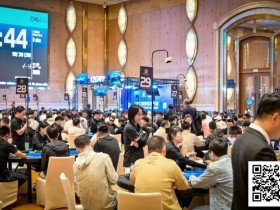 【APL扑克】2025CPG®横琴湾巡游赛 | 首轮战罢,主赛1780人次参赛,598人晋级第二轮,佟鑫领跑C组