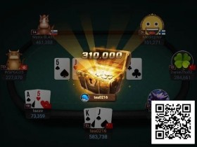 【APL扑克】开赛仅一小时!中国选手tea0216斩获Top神秘赏金,超越冠军成最大赢家!