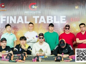 【APL扑克】USOP X GLPC系列赛·河内 | 国人选手一连遭两枚“炸弹”戏剧性出局!USOP河内站倒数次日赛况直击,明日迎来终章