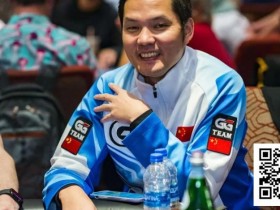 【APL扑克】严厉处罚:禁赛!停赛!GGPoker官方发布声明:对锦标赛诚信违规事件回应