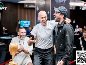 【APL扑克】DPT携手新世纪俱乐部打造岘港巅峰扑克盛宴,NCPC系列赛500 亿盾保底震撼来袭!(11月21日-12月1日)