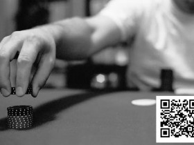 【APL扑克】打破紧弱牌风:扑克进阶必学的“轻3bet”战术,让你重新掌握主动权