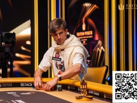 【APL扑克】扑克圈的龙争虎斗 — 全新高额系列赛火热开打!