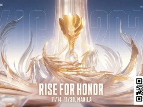 【APL扑克】电竞 | 王者荣耀世界赛2025打响!16队齐聚菲律宾,争夺百万美元奖金与冠军皮肤