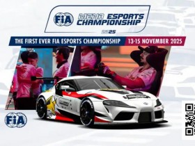 【APL扑克】电竞 | FIA宣布首届遵循《国际运动法规》的模拟赛车赛事将于2025年在约旦举行