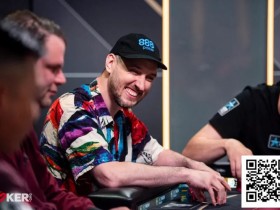 【APL扑克】Ian Simpson:你对对子牌面的操作无误(但理由却是错的)