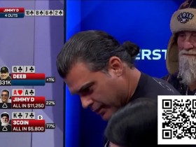 【APL扑克】同花围攻下的AA绝命挣扎,两次发牌上演命运逆转!