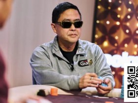 【APL扑克】从100到70万:扑克怪杰Doug Lee以“李小龙”式混合打法,穿梭职业赛场的业余赢家