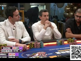 【APL扑克】买入50万起,24小时不休!HCL“百万美元马拉松”再创扑克纪录