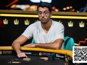 【APL扑克】是哪位大神,居然在一周内赢得5座GG豪客赛冠军?