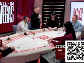 【APL扑克】Phil Hellmuth“死党邀请赛”垫底,赛后常规桌扳回一城