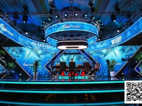 【APL扑克】2025WSOP天堂岛今日开打!丁彪、陈东、周懿楠成功晋级首日两场金手链赛奖励圈!