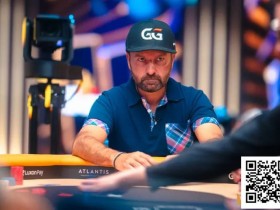 【APL扑克】丹牛三度重购仍出局,WSOP天堂站豪客赛首日战况激烈