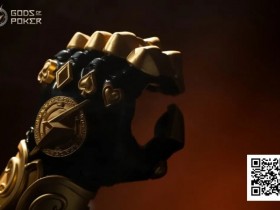 【APL扑克】诸神扑克GOP第五日|Alan Lau,王家鑫领跑主赛BC组