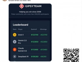 【APL扑克】出道即巅峰的这本书,ChatGPT建模都得靠它