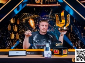 【APL扑克】WSOP 天堂岛 | Sam Soverel在Triton Paradise的PLO主赛事中加冕称王