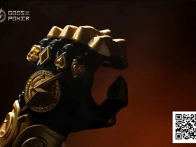 【APL扑克】诸神扑克GOP第7日|主赛481人次参赛,安森领跑晋级67人