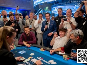 【APL扑克】一手弃牌,引爆2025年WSOP天堂岛站超级主赛现场