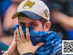 【APL扑克】要脸居然是德扑游戏中的隐形杀手?!