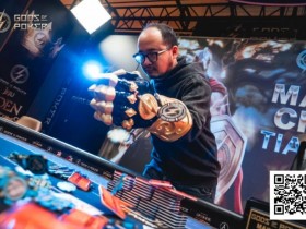 【APL扑克】诸神扑克GOP第9天 | 国人选手包揽冠亚 Tian Zhikong 主赛封神