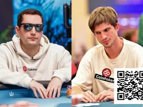 【APL扑克】预言成真!新人Bernhard Binder一鸣惊人,闯入WSOP超级主赛事决赛桌