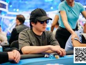 【APL扑克】WSOP主赛事令人瞠目结舌的惊天诈唬!世界第一弃掉三条K引发全网群嘲